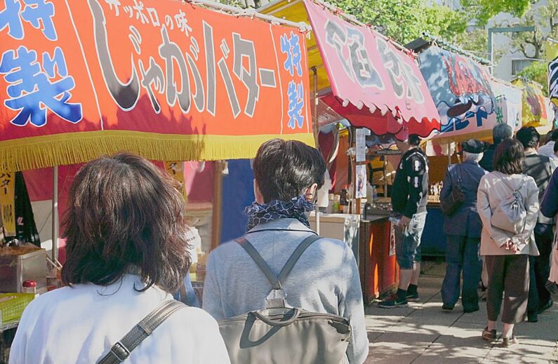 初詣の出店