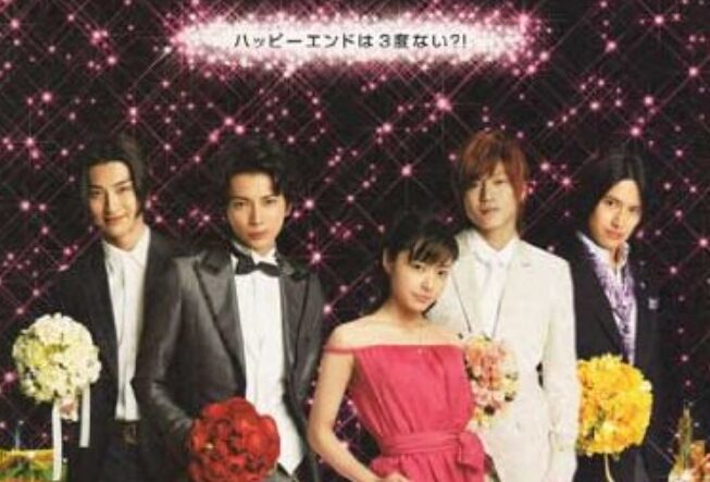 花より男子