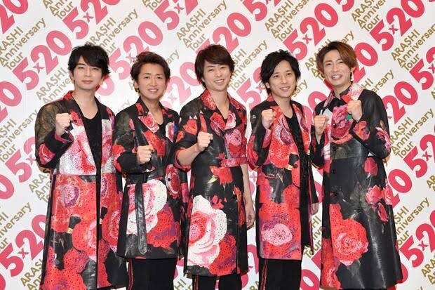 ARASHI 5×20