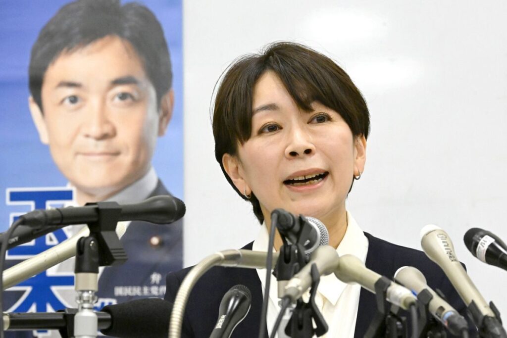 離党