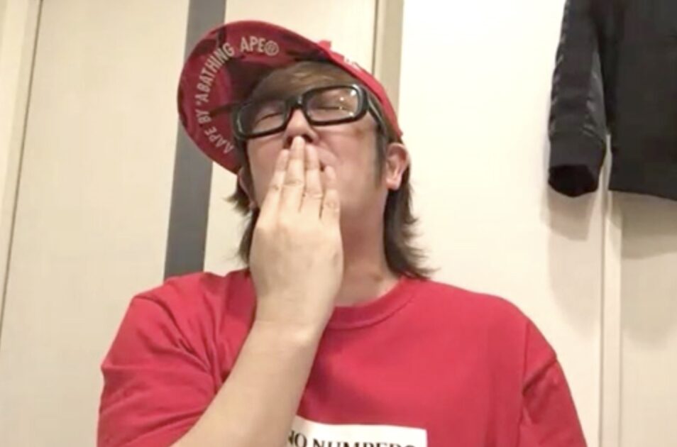 面白くない