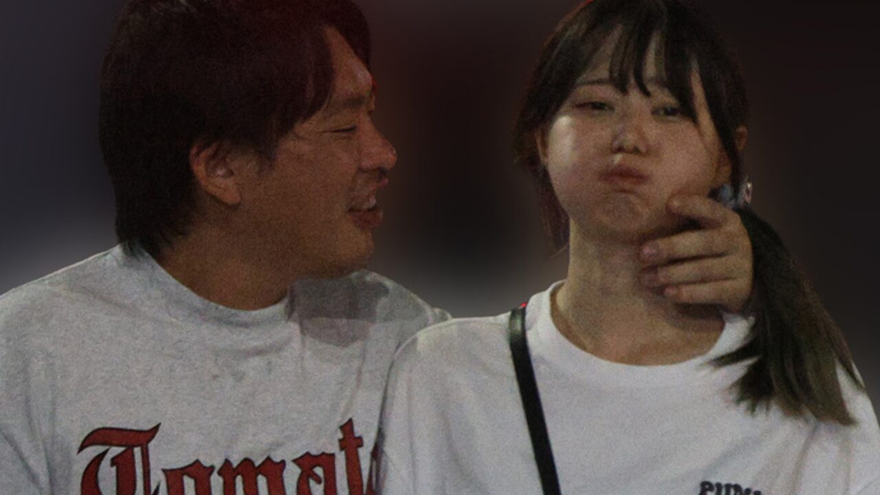 箕輪