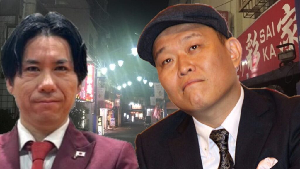 けんか