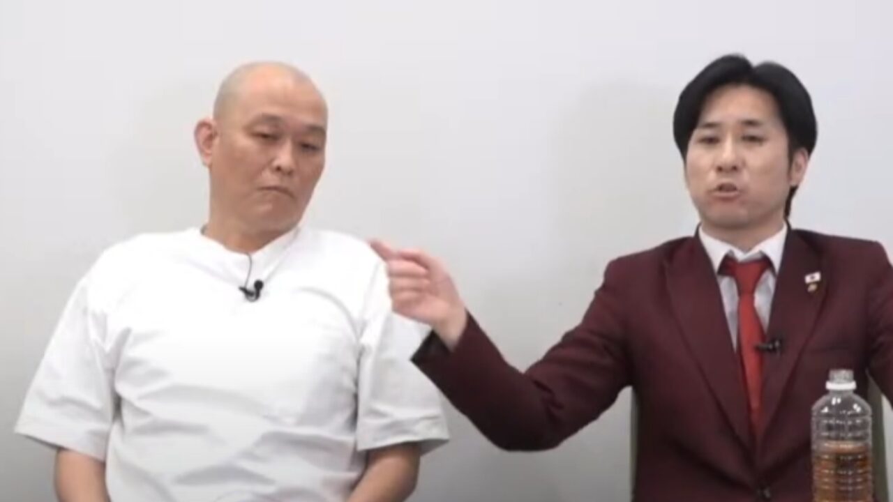 せいじ