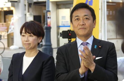 国民民主党