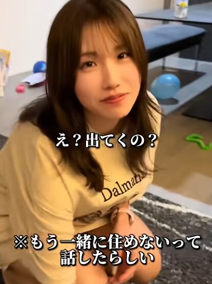 みさき