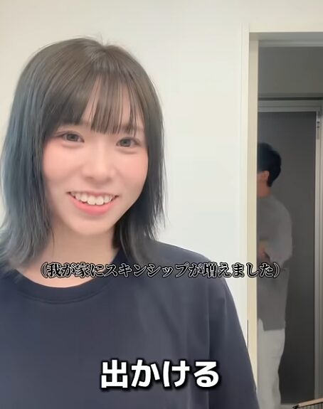 かえで