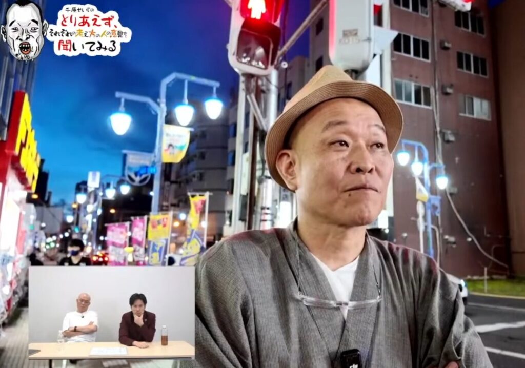 動画概要