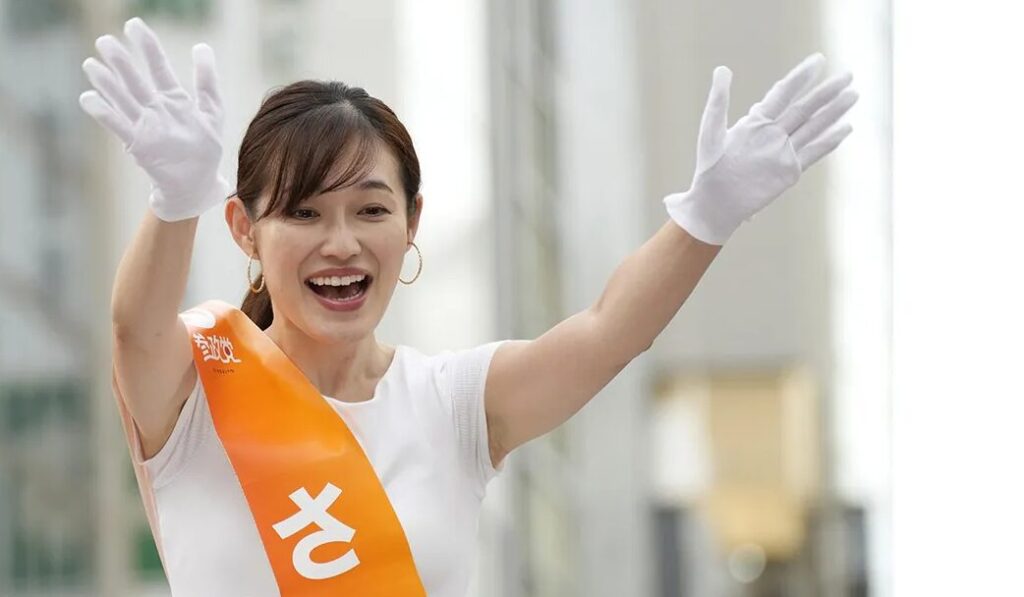 さや