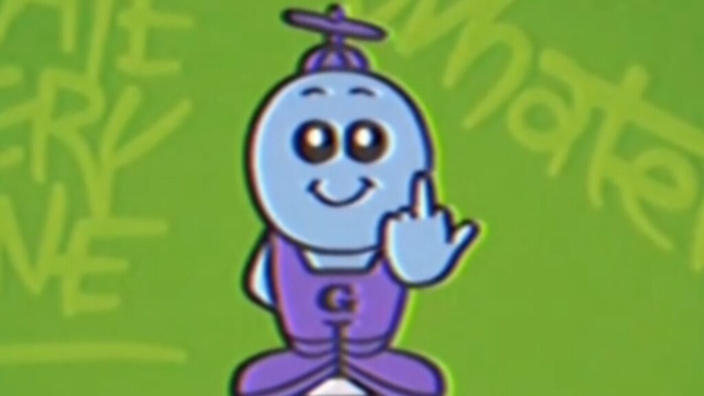 グッボイくん
