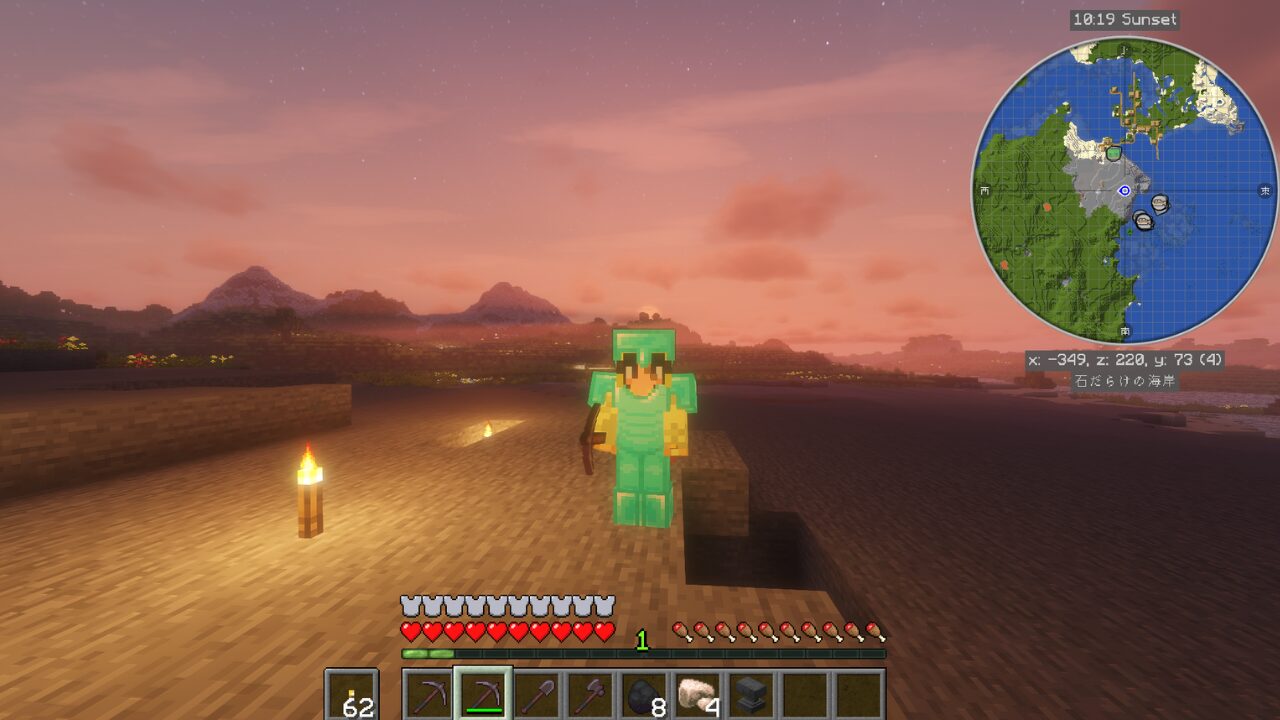 マイクラ