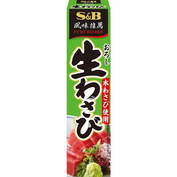 生わさび