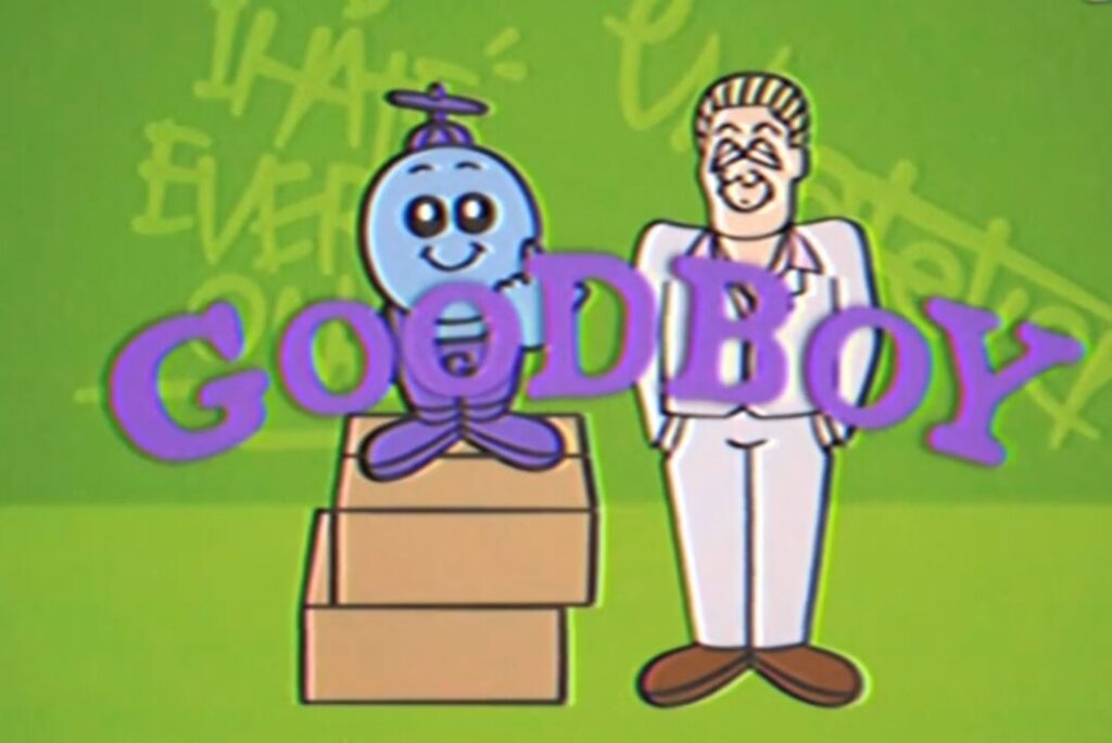 グッボイくん