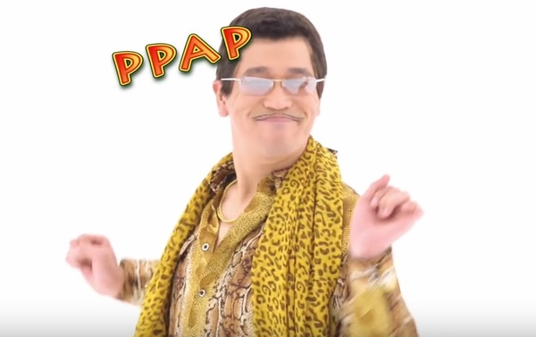 PPAP