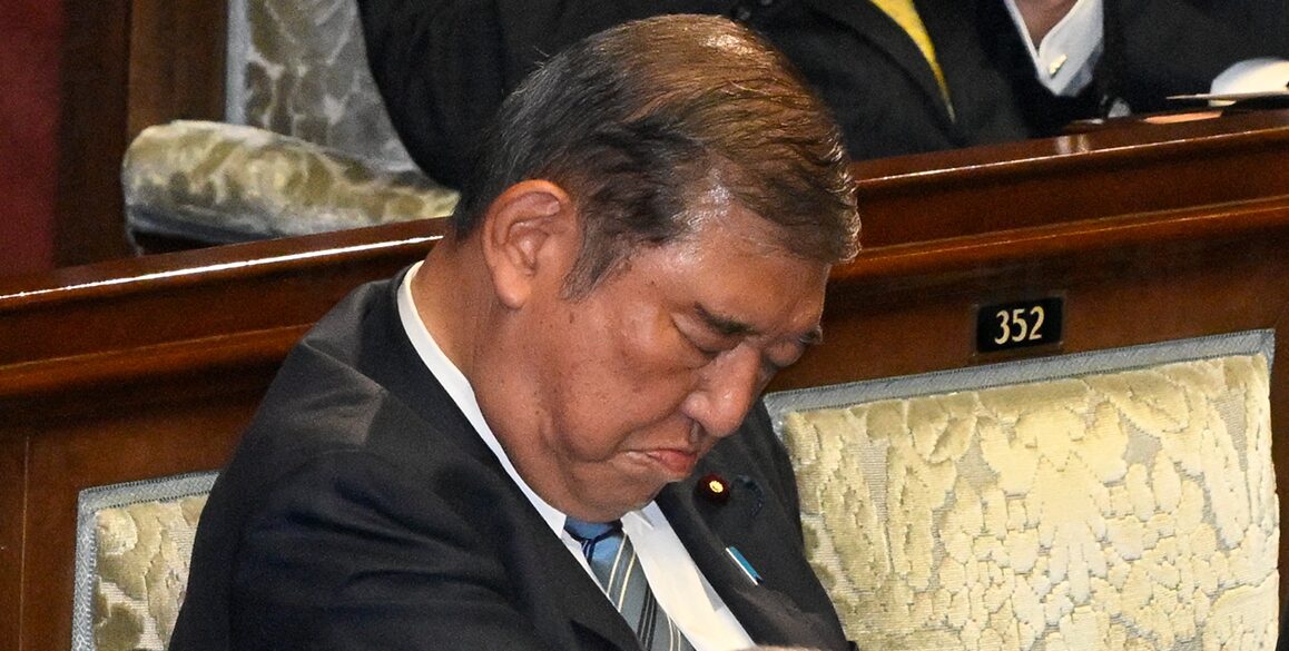 石破首相