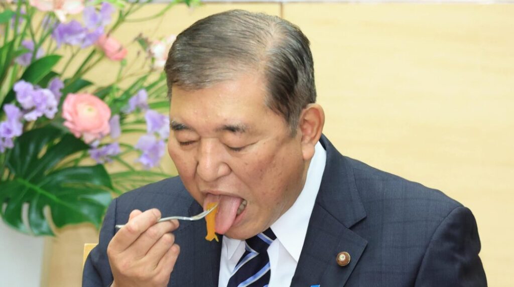 迎え舌
