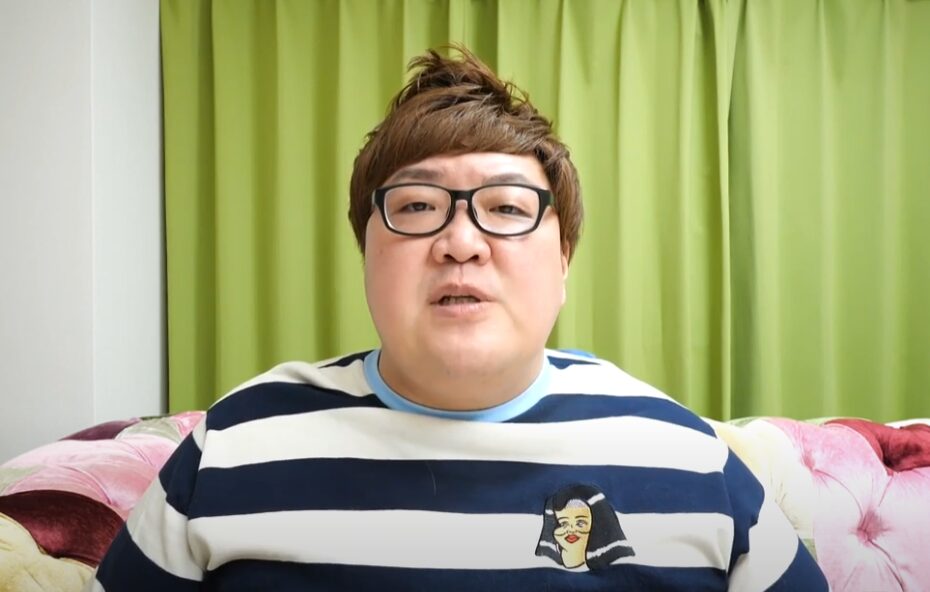 デカキン