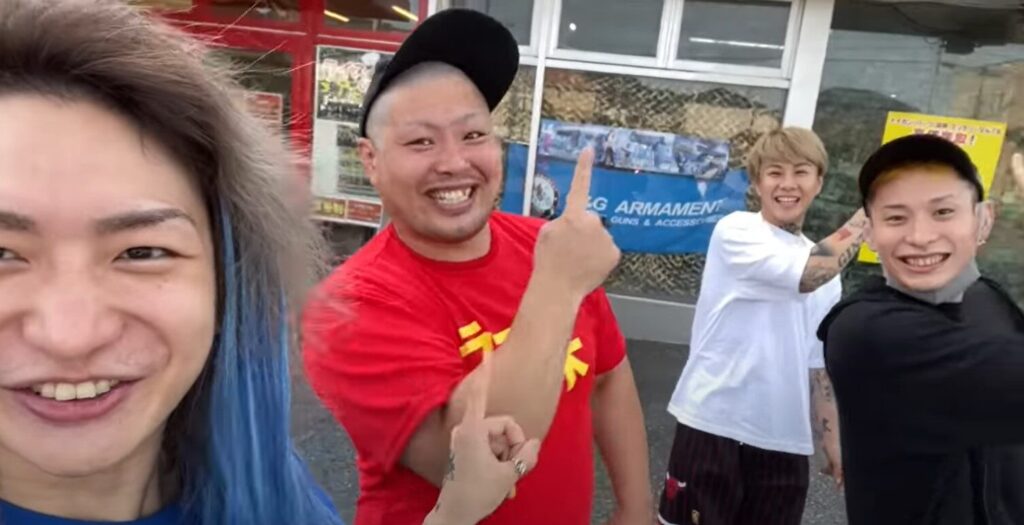 迷惑系