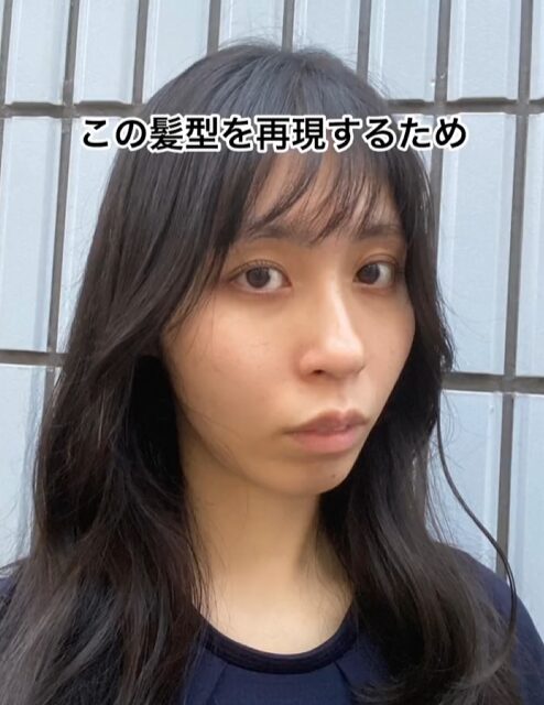 ヘラ子