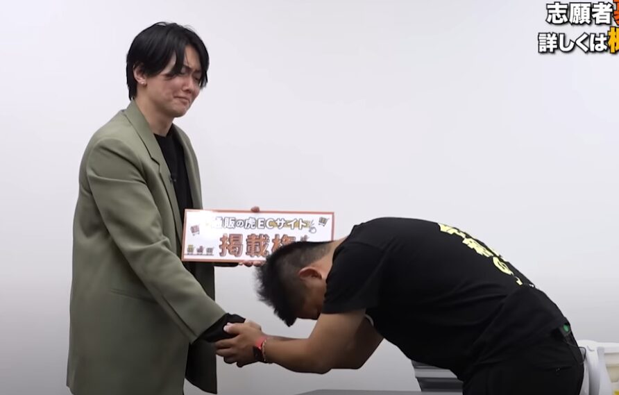 オール
