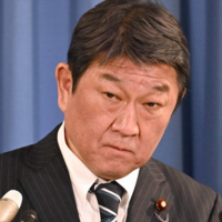 茂木 敏充