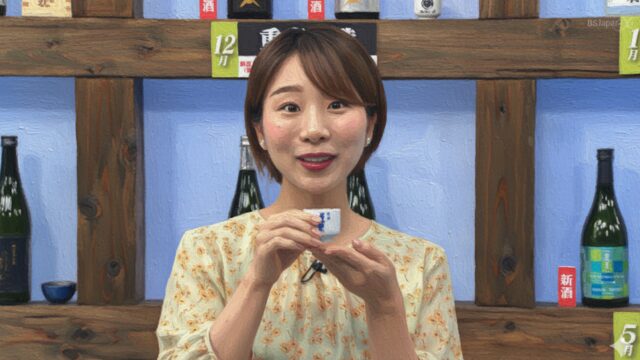 佐藤裕夏