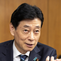 西村 康稔