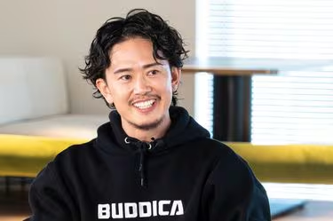 Buddica
