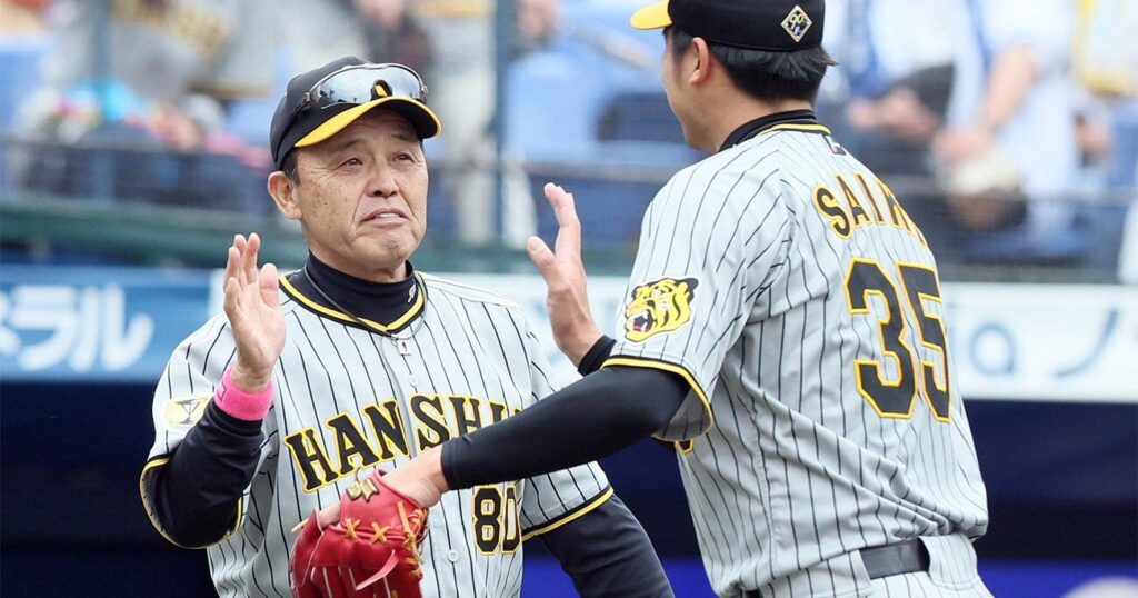 岡田監督