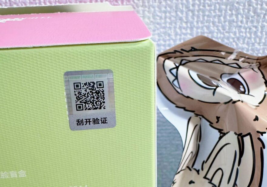 パッケージ