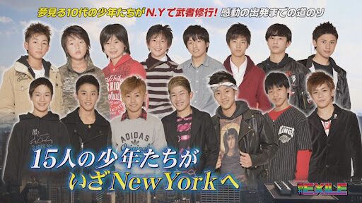 GLOBAL JAPAN CHALLENGE