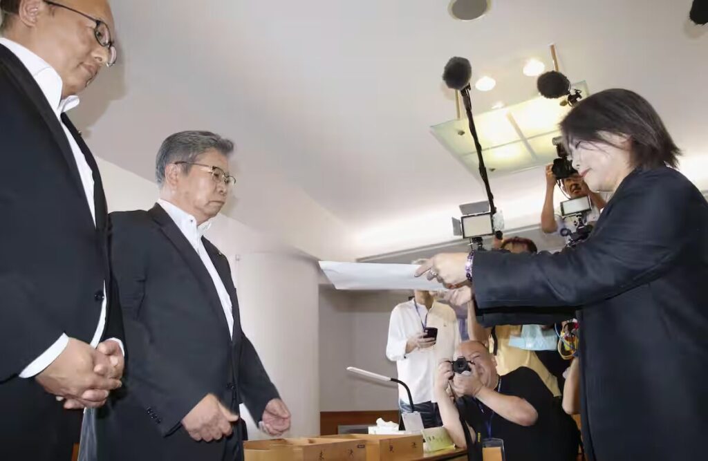 議会解散