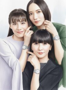 Perfume
