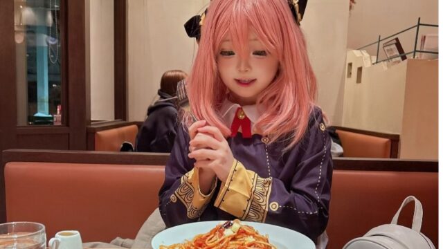 アーニャ