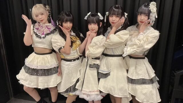 マグシロネット