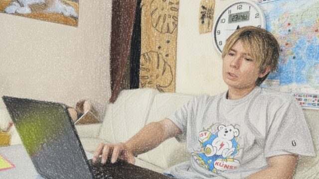 ダンテ