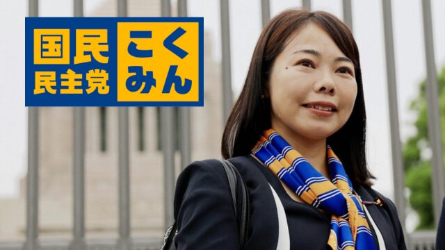 小林さやか
