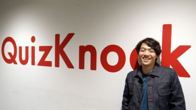 QuizKnock