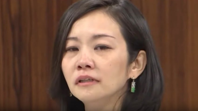党員資格停止
