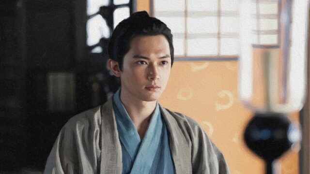青天を衝け