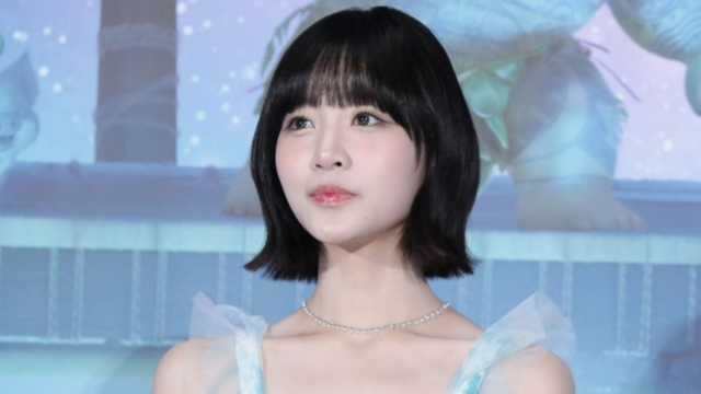 SHIZUKU