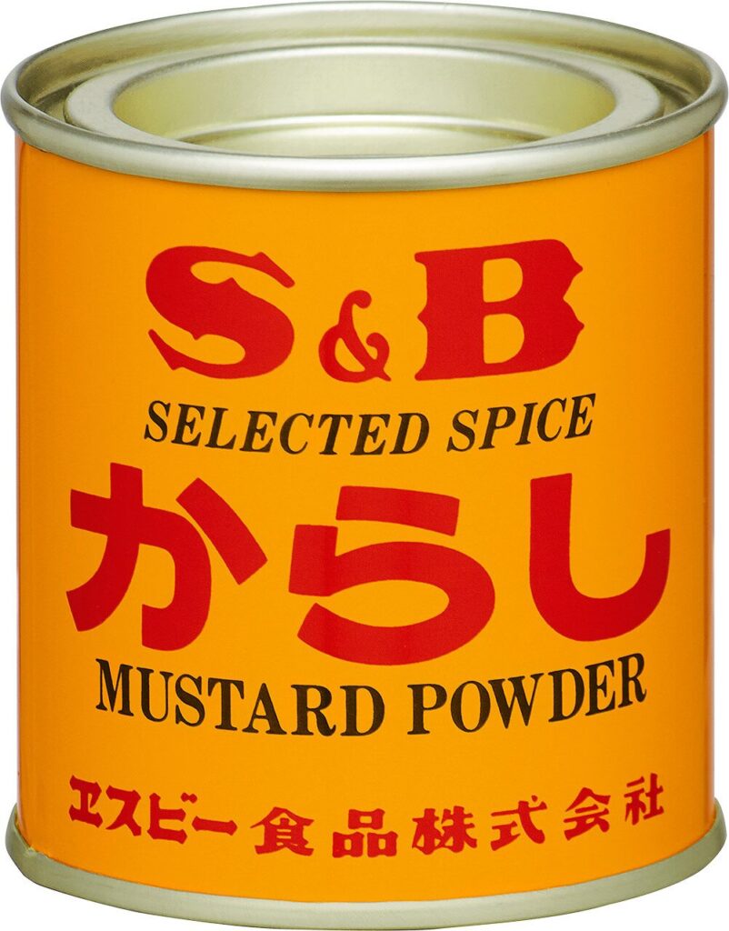 粉からし