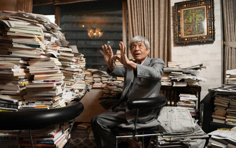 書斎