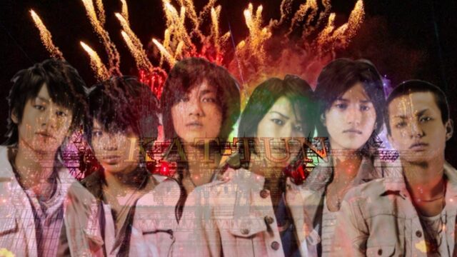 KAT-TUN