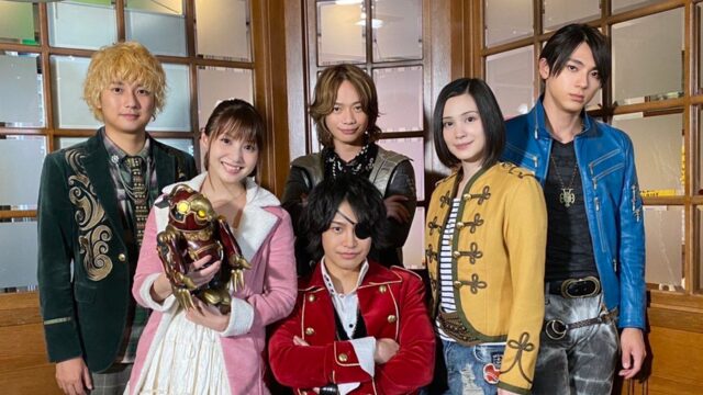 海賊戦隊ゴーカイジャー