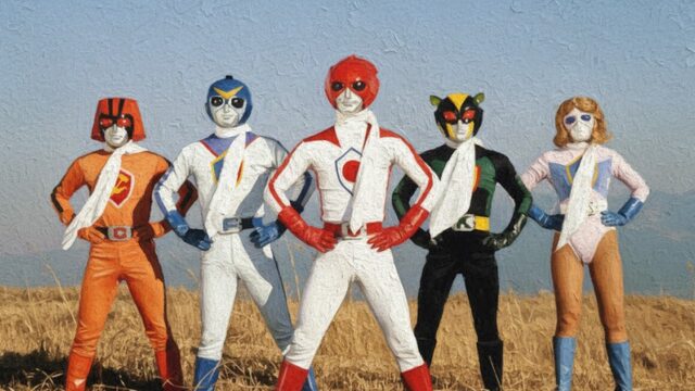 バトルフィーバーJ