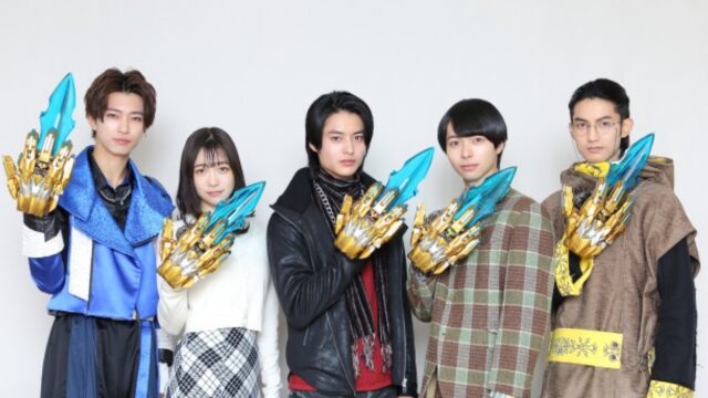 ゴジュウジャー