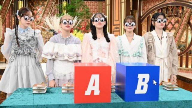 フルーツジッパー