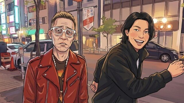 もう無理だ、帰らせてくれ