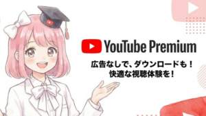 YouTube Premium